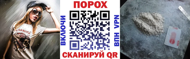 Купить закладки  Шуя  Amphetamine 98% 