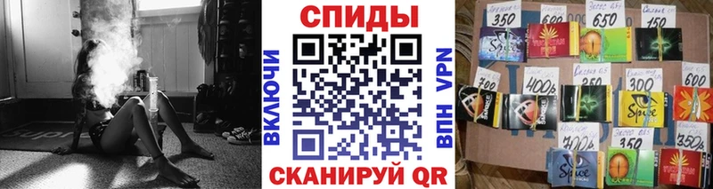 БУТИРАТ 99% Шуя