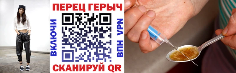 Купить где  Шуя  ГЕРОИН Афган 