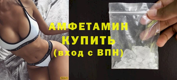 тгк Горняк