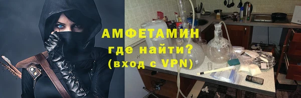 дживик Горнозаводск