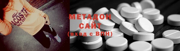 дживик Горнозаводск