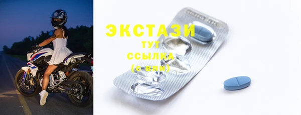 дживик Горнозаводск