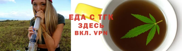 дживик Горнозаводск