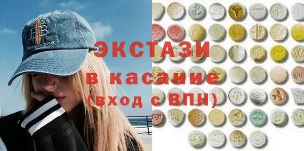 дживик Горнозаводск