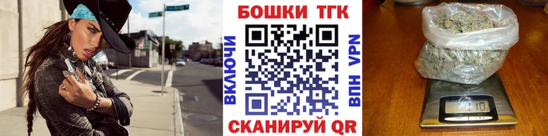 Купить закладки  Шуя  Бошки Шишки AK-47 